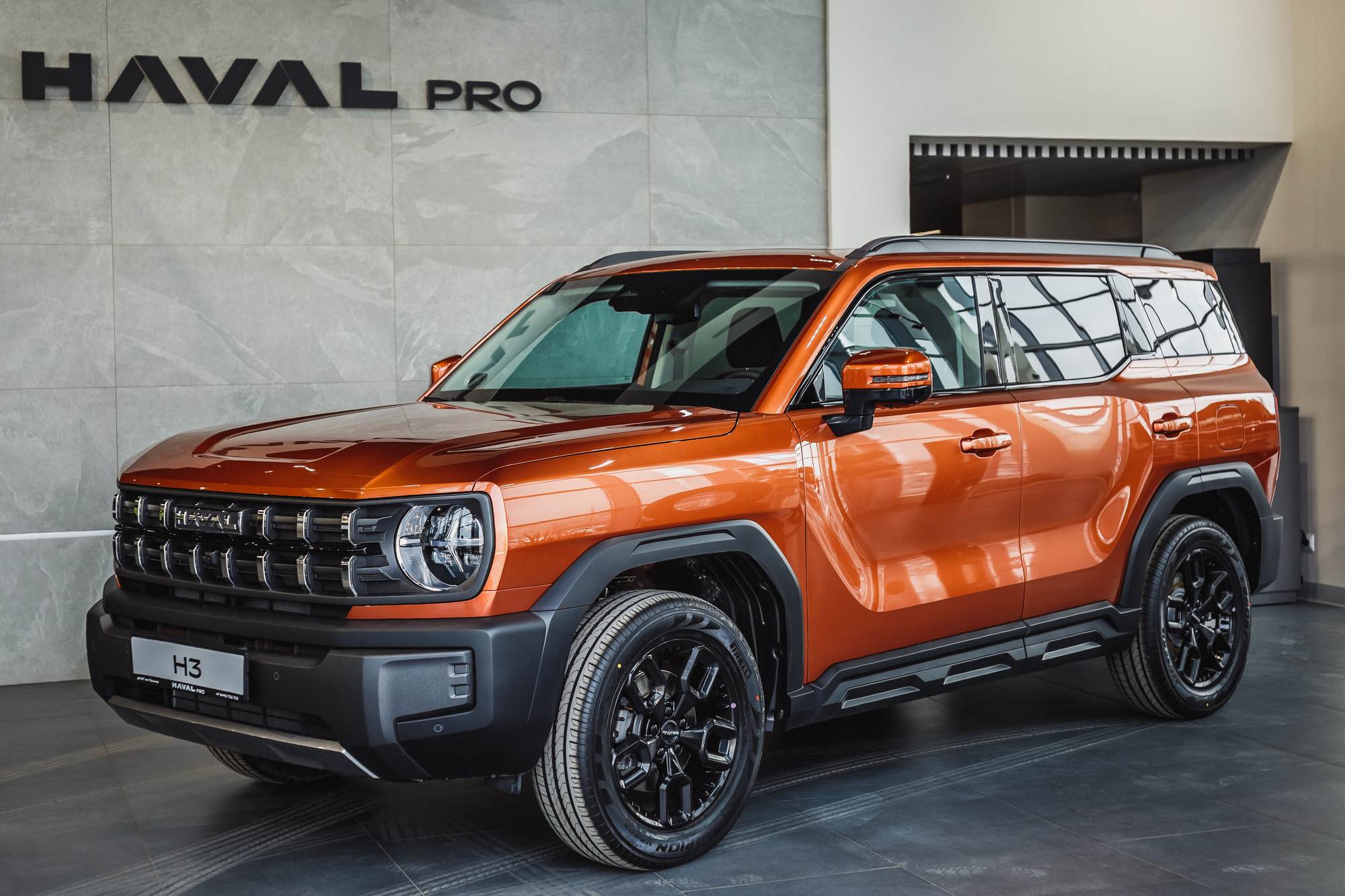Haval PRO H3 Tech + 1,5T 4WD DCT 25PY