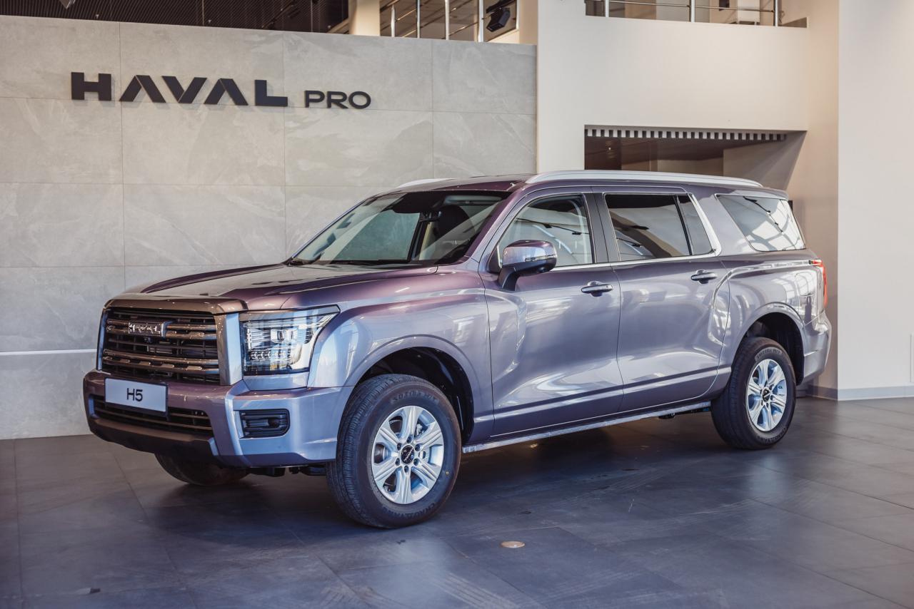 Haval PRO H5 II Premium 2.0 8AT 4WD (200 л.с.)