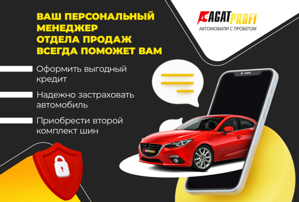 Kia Sportage 2018 года с пробегом 126 836 км, фото 11