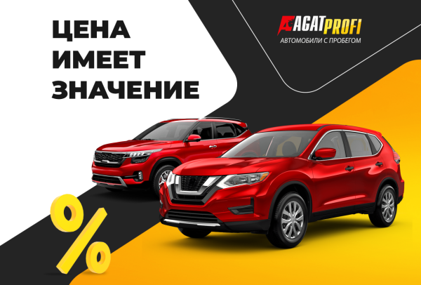 Kia Sportage 2018 года с пробегом 126 836 км, фото 25