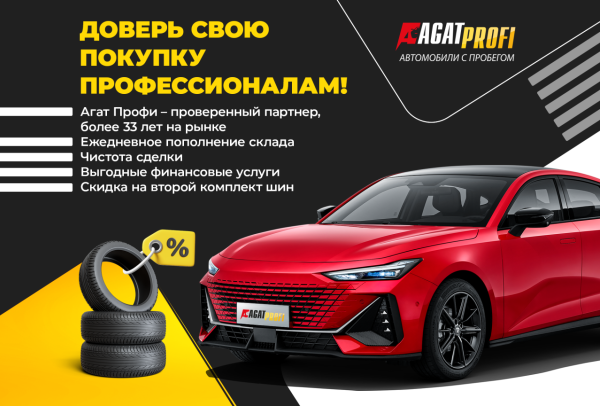 Kia Sportage 2018 года с пробегом 126 836 км, фото 5