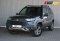 LADA Niva Travel 2021 года с пробегом 39 347 км