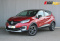 Renault Kaptur 2021 года с пробегом 60 239 км