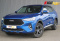 Haval F7 2021 года с пробегом 62 028 км