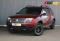 Renault Duster 2013 года с пробегом 179 642 км