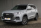 Chery Tiggo 8 Pro MAX New 2023 года с пробегом 24 276 км