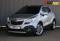 Opel Mokka 2014 года с пробегом 60 826 км