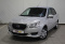 Datsun on-DO 2014 года с пробегом 175 941 км