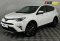 Toyota RAV 4 2016 года с пробегом 262 001 км