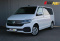 Volkswagen Caravelle 2021 года с пробегом 163 214 км