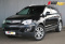 Opel Antara 2012 года с пробегом 205 088 км