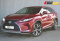Lexus RX 2020 года с пробегом 153 821 км