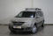 LADA Largus универсал (5м) 2013 года с пробегом 283 448 км