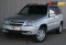 Chevrolet NIVA  2010 года с пробегом 123 930 км