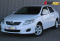 Toyota Corolla 2007 года с пробегом 201 980 км