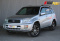 Toyota RAV 4 2002 года с пробегом 299 122 км