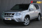 Nissan X-Trail 2011 года с пробегом 142 832 км