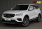 Geely Atlas Pro 2022 года с пробегом 71 702 км