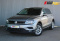 Volkswagen Tiguan 2017 года с пробегом 107 677 км
