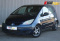 Mitsubishi Colt 2004 года с пробегом 216 845 км