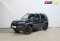LADA Niva Travel 2022 года с пробегом 42 307 км