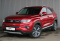 Changan CS35PLUS 2021 года с пробегом 15 812 км