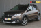 Renault Sandero Stepway 2020 года с пробегом 51 610 км