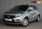LADA XRAY 2021 года с пробегом 45 452 км