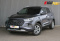 Chery Tiggo 4 Pro 2023 года с пробегом 30 971 км