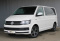 Volkswagen Caravelle 2017 года с пробегом 144 809 км