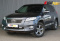 Toyota RAV 4 2012 года с пробегом 194 407 км