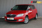ŠKODA Fabia 2013 года с пробегом 90 646 км