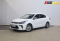 Kia Rio 2017 года с пробегом 146 002 км