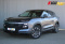 Jetour DASHING 2023 года с пробегом 16 820 км