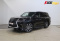 Lexus LX 2016 года с пробегом 157 429 км