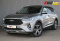 Haval F7 2021 года с пробегом 42 563 км