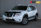 Nissan Terrano 2018 года с пробегом 82 469 км