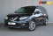 Nissan X-Trail 2015 года с пробегом 158 404 км