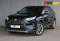 Toyota RAV 4 2021 года с пробегом 69 945 км